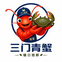 三门青蟹·塘口拾鲜